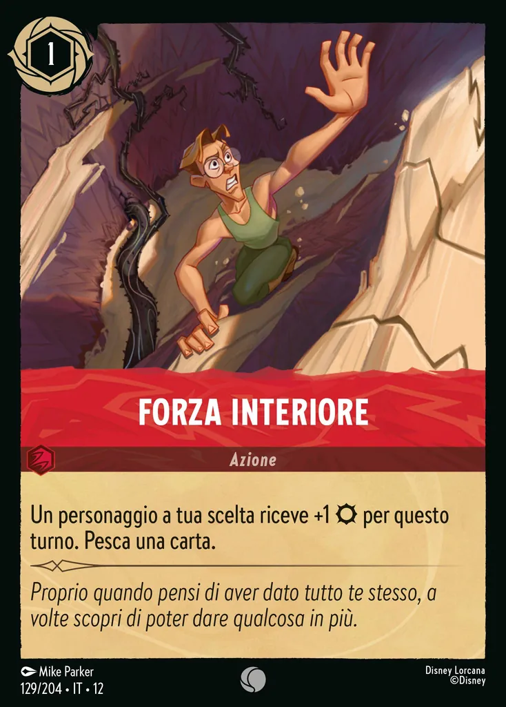 Forza Interiore