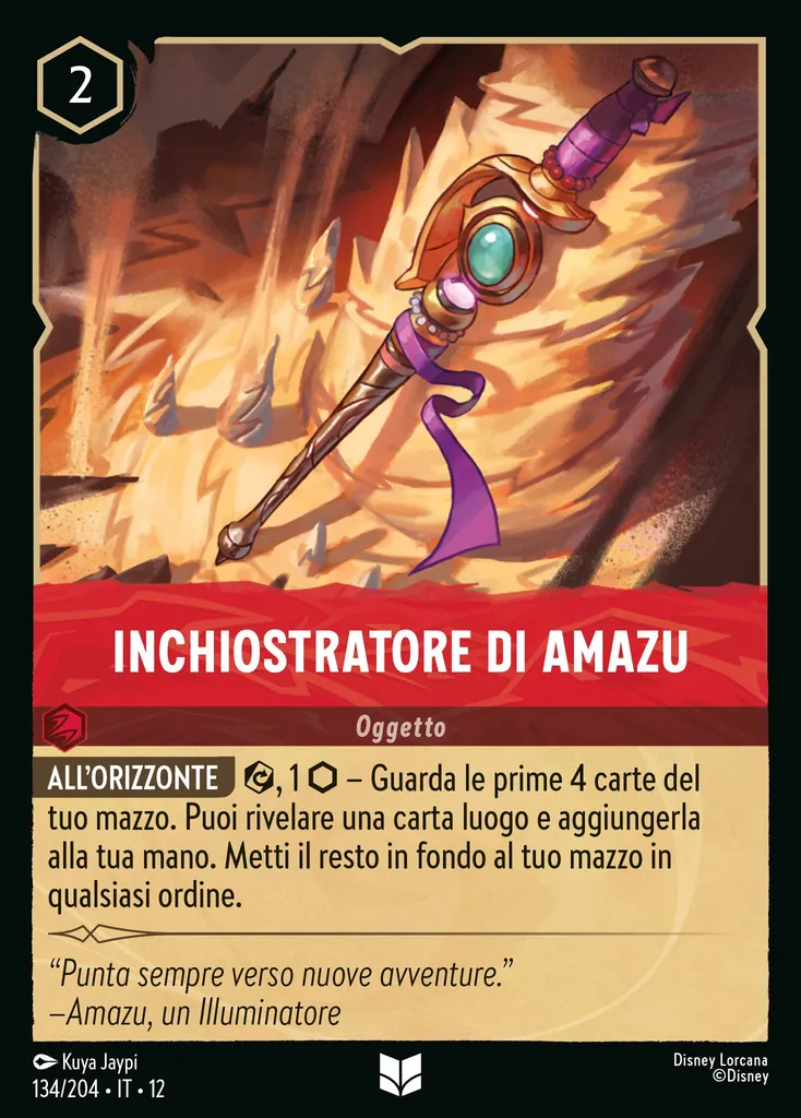 Inchiostratore di Amazu