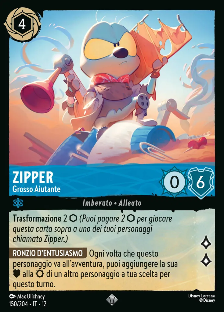Zipper - Grosso Aiutante