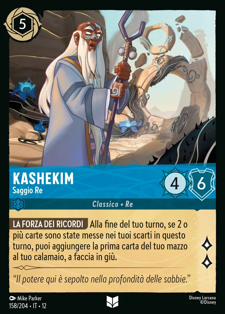 Kashekim - Saggio Re