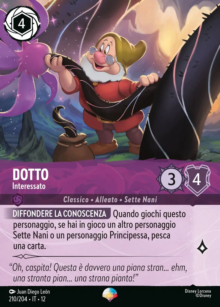 Dotto - Interessato