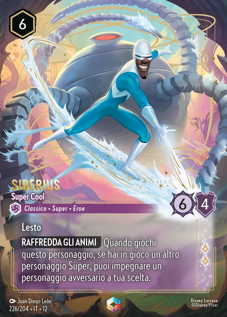Siberius - Super Cool