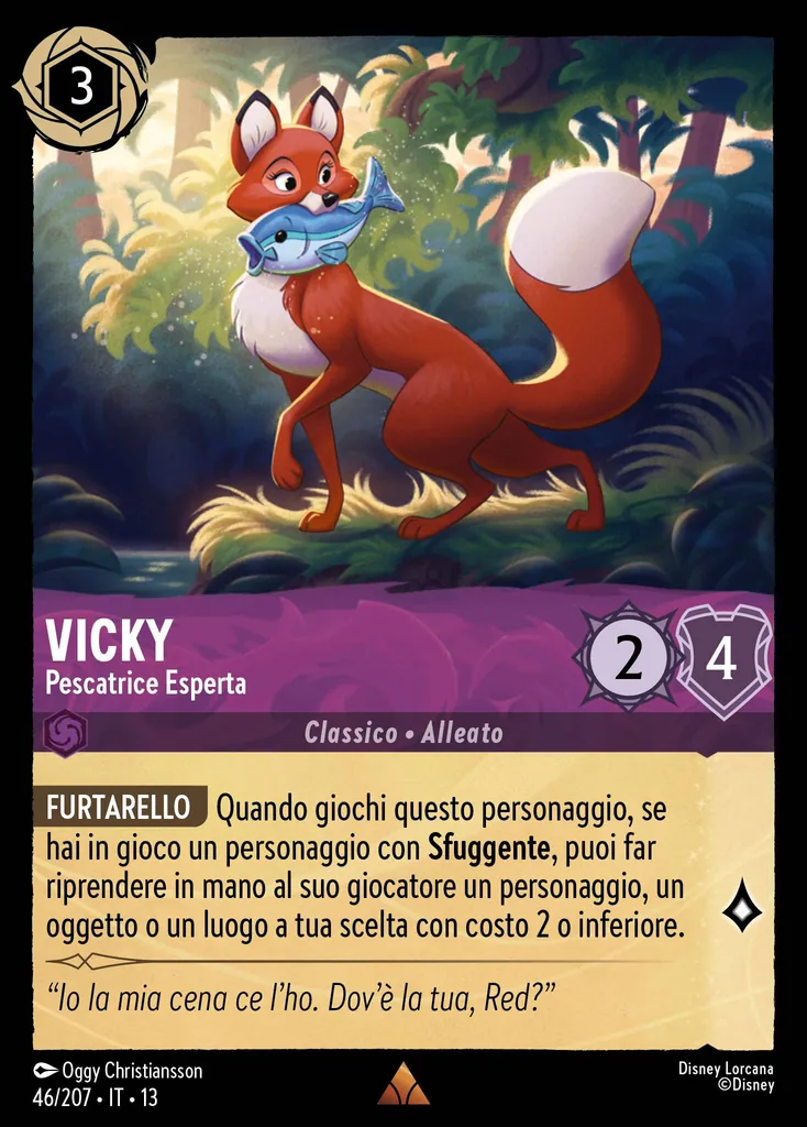 Vixey - Expert Fisher