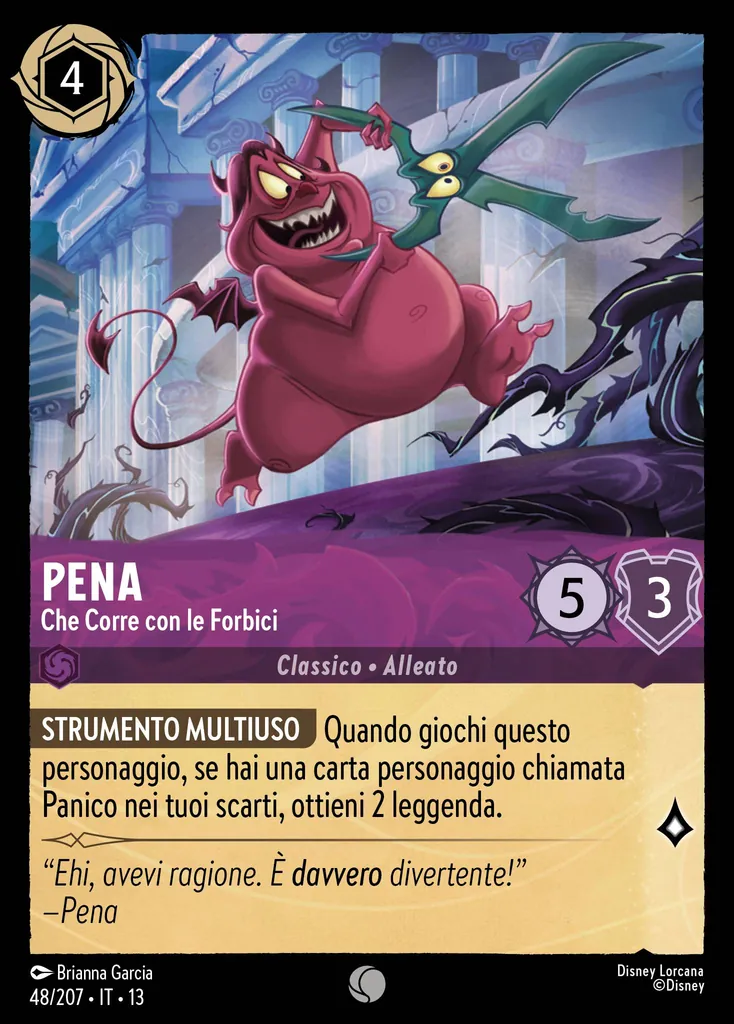 Pena - Che Corre con le Forbici