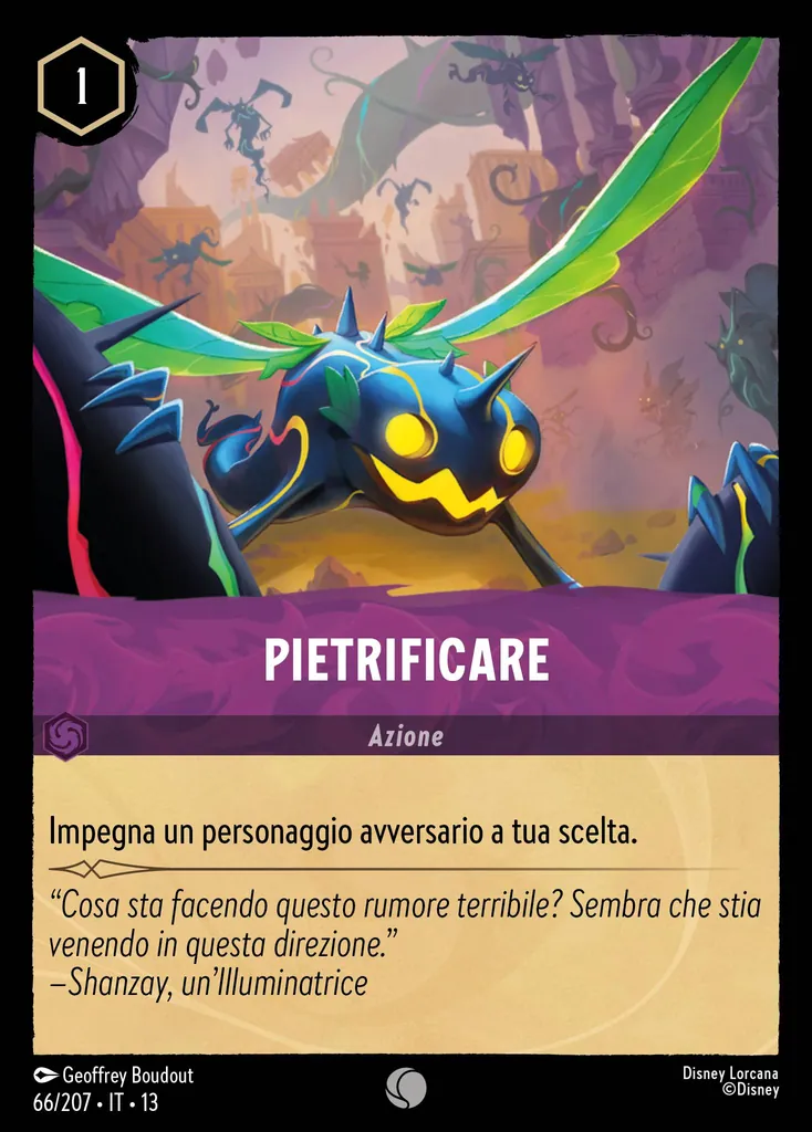 Pietrificare