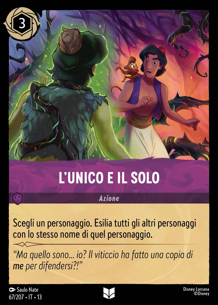L'Unico e il Solo