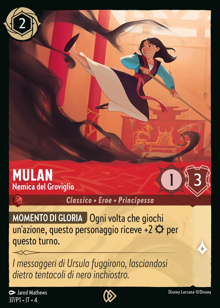 Mulan - Nemica del Groviglio