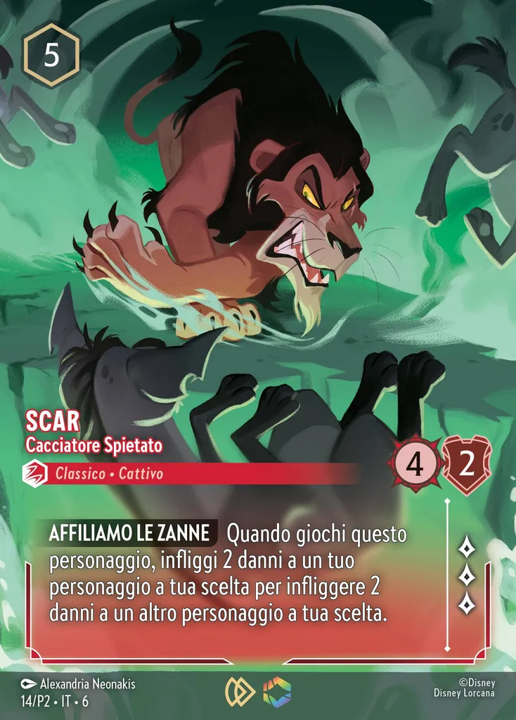 Scar - Cacciatore Spietato