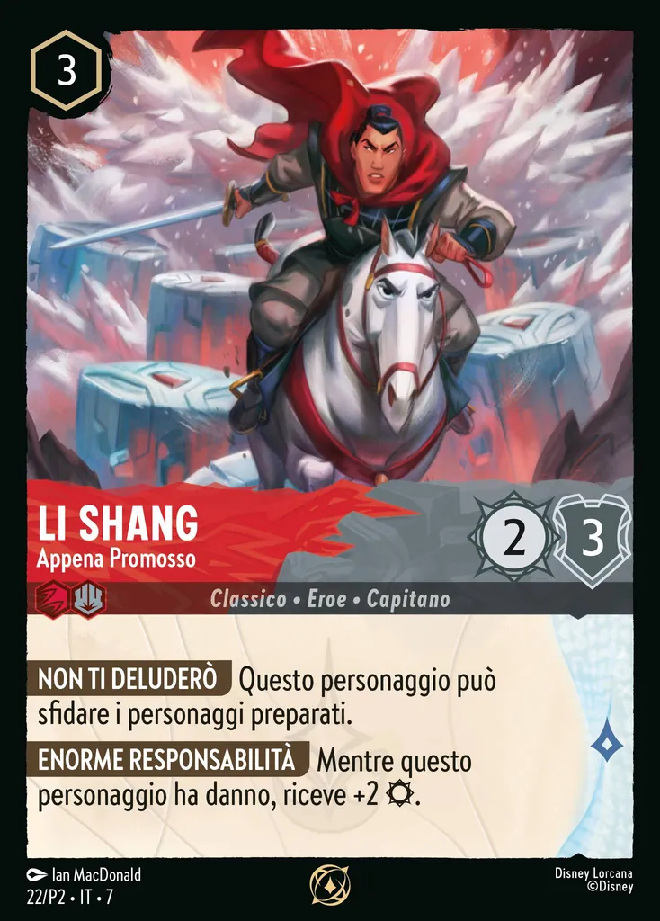 Li Shang - Appena Promosso