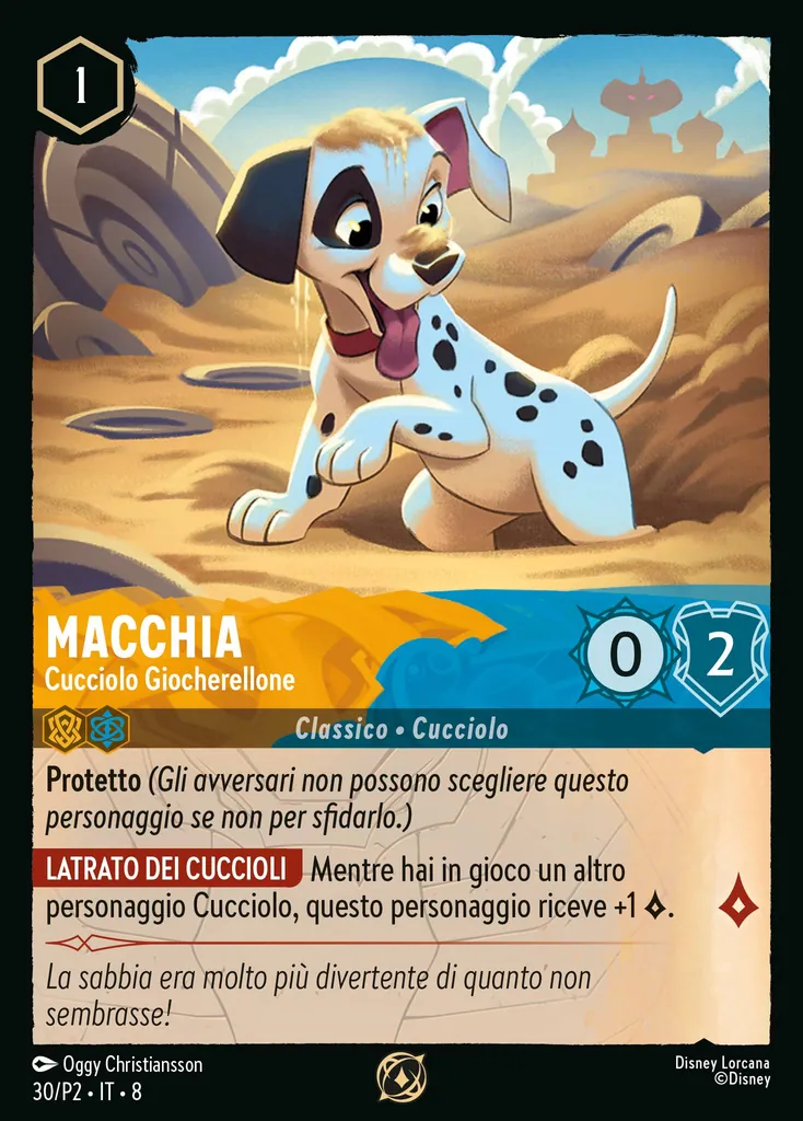 Macchia - Cucciolo Giocherellone