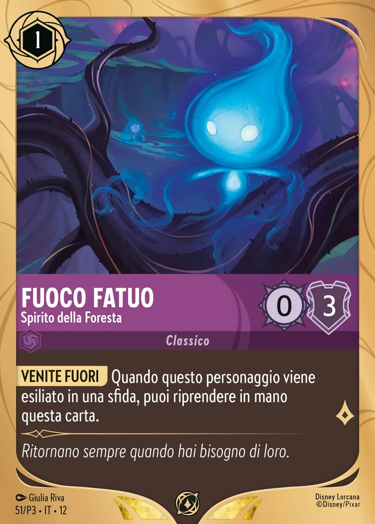 Fuoco Fatuo - Spirito della Foresta