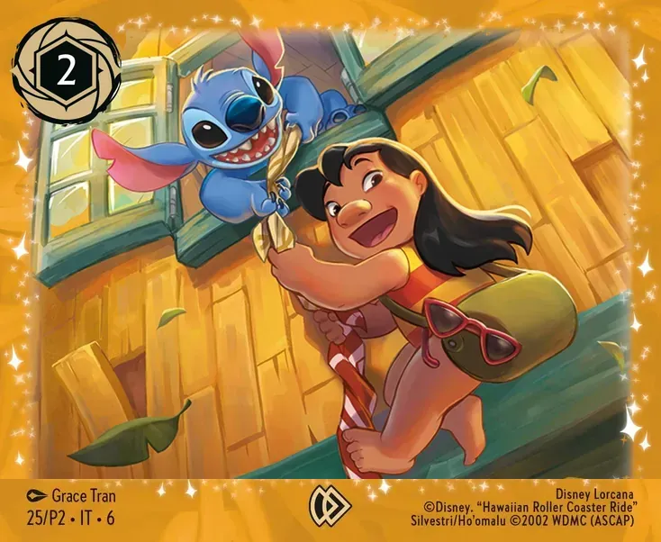 Lilo