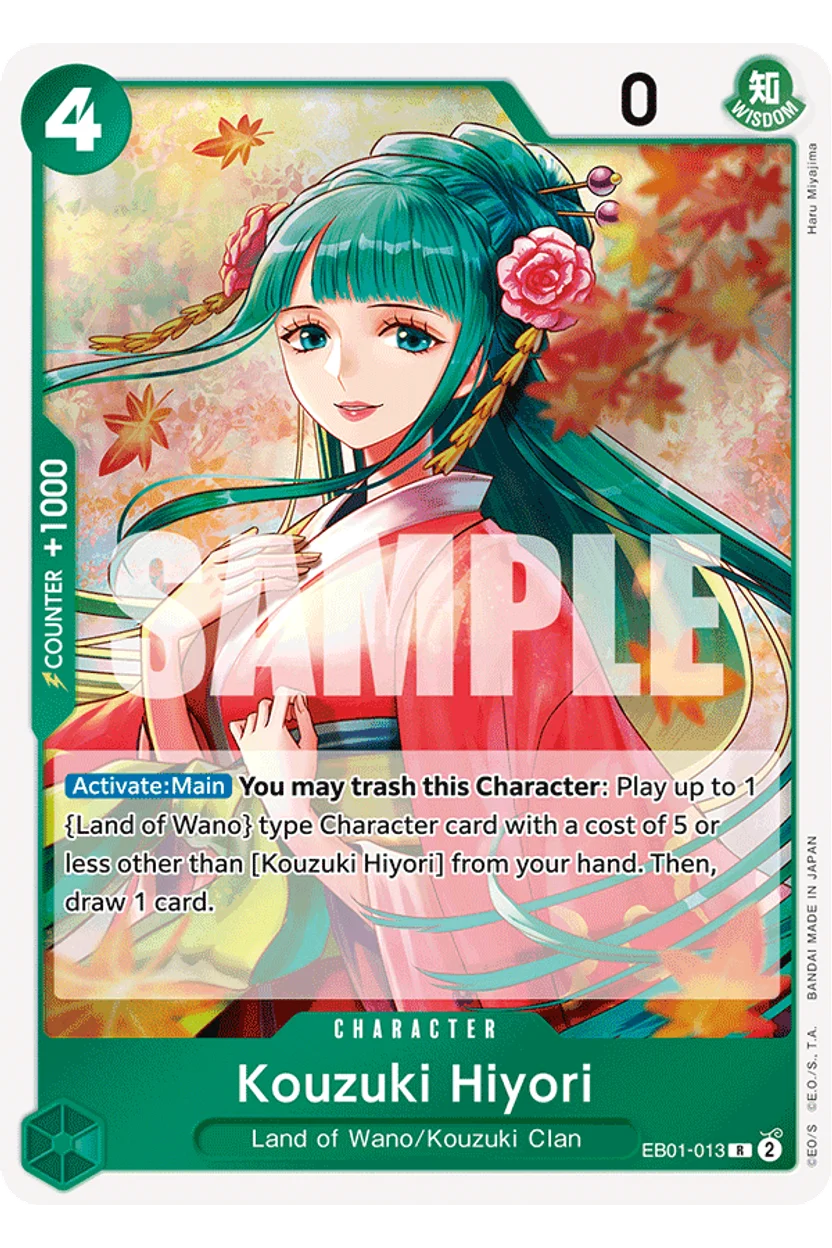 Kouzuki Hiyori
