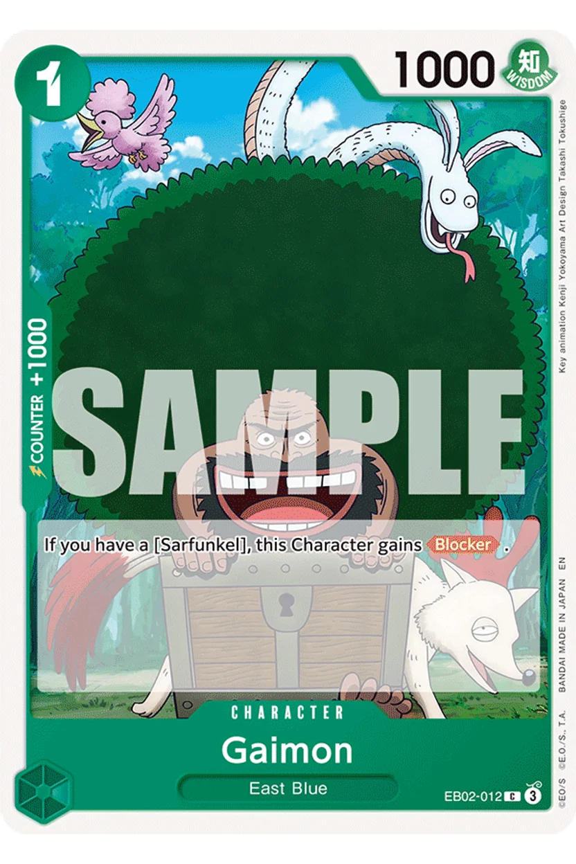 Gaimon