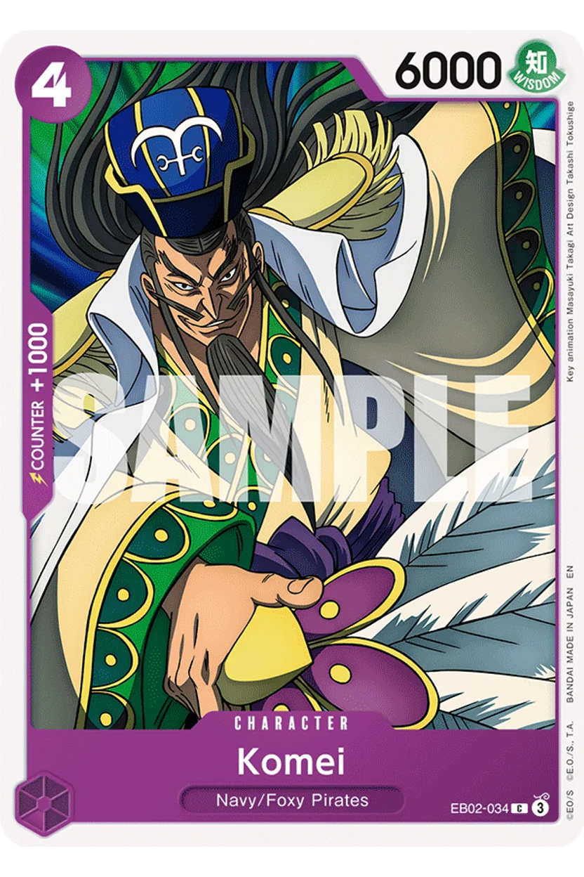 Komei