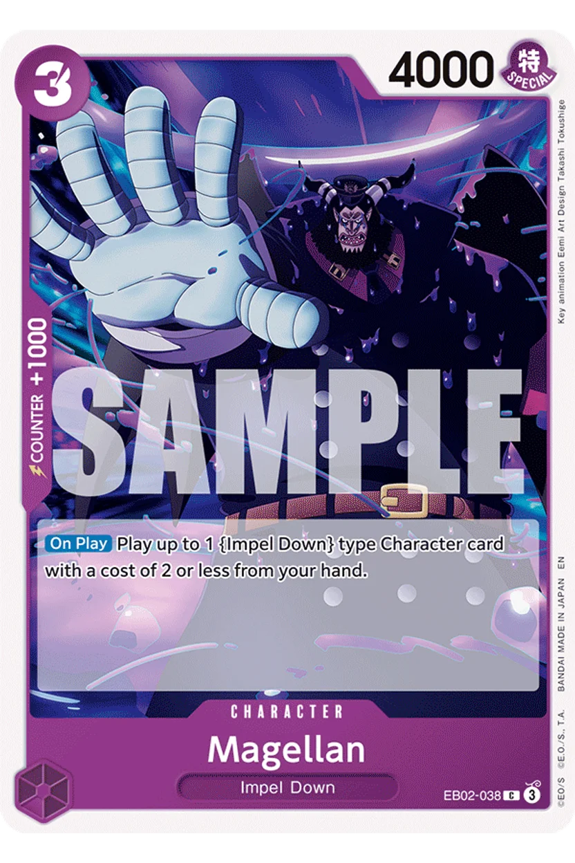 Magellan