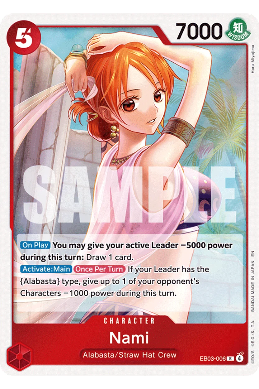 Nami