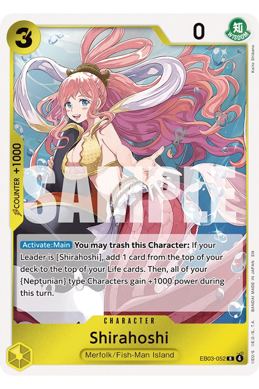 Shirahoshi