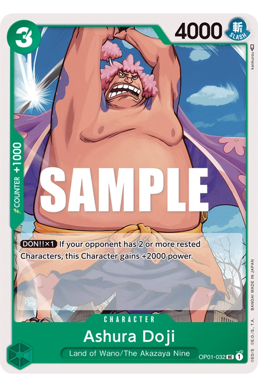Ashura Doji