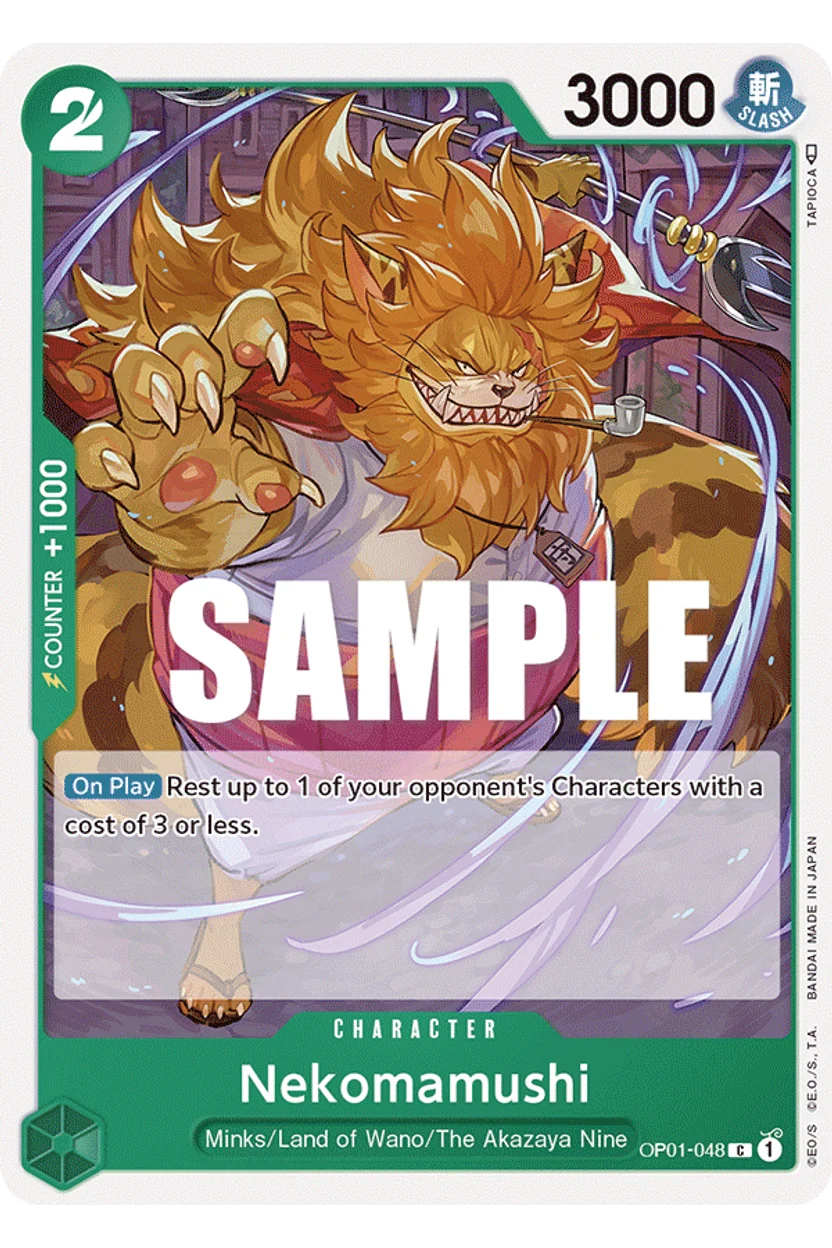 Nekomamushi