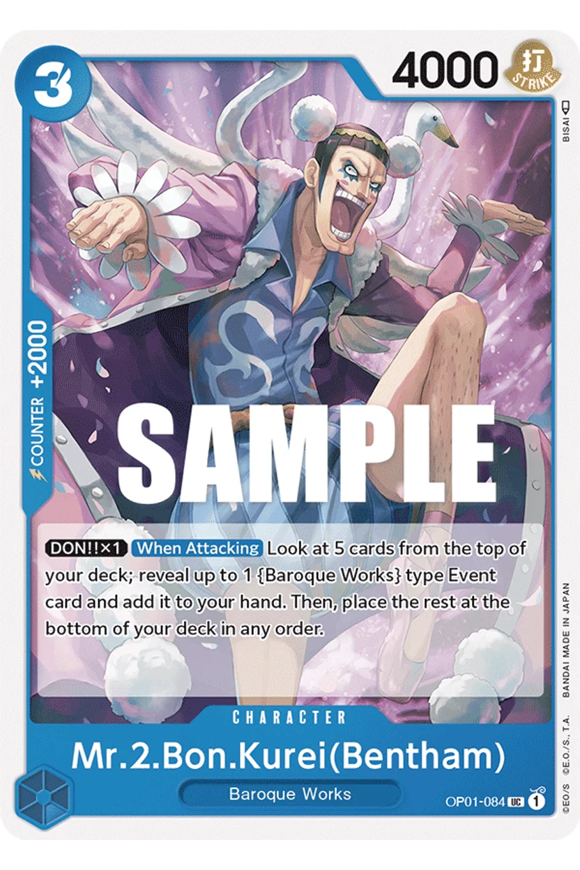 Mr.2.Bon.Kurei (Bentham)