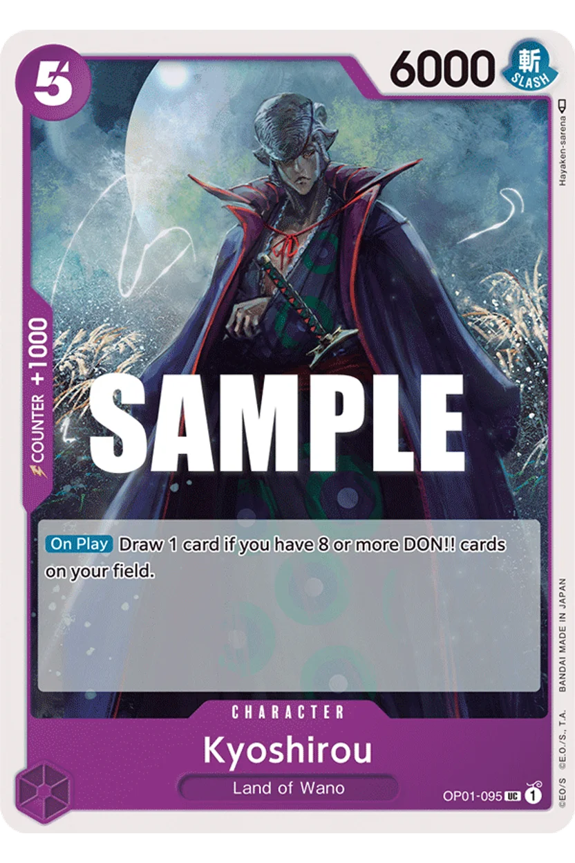 Kyoshirou