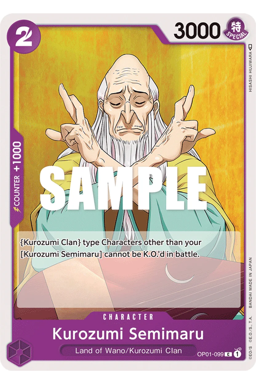 Kurozumi Semimaru