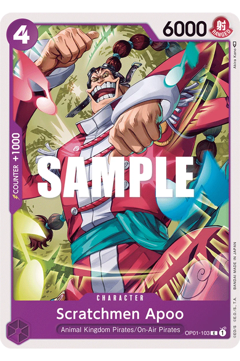 Scratchmen Apoo