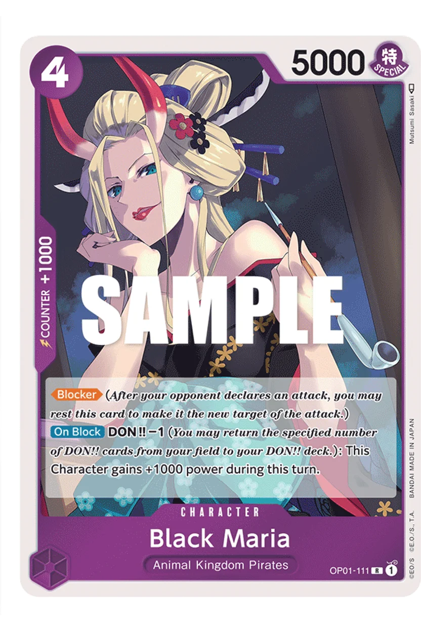 Black Maria
