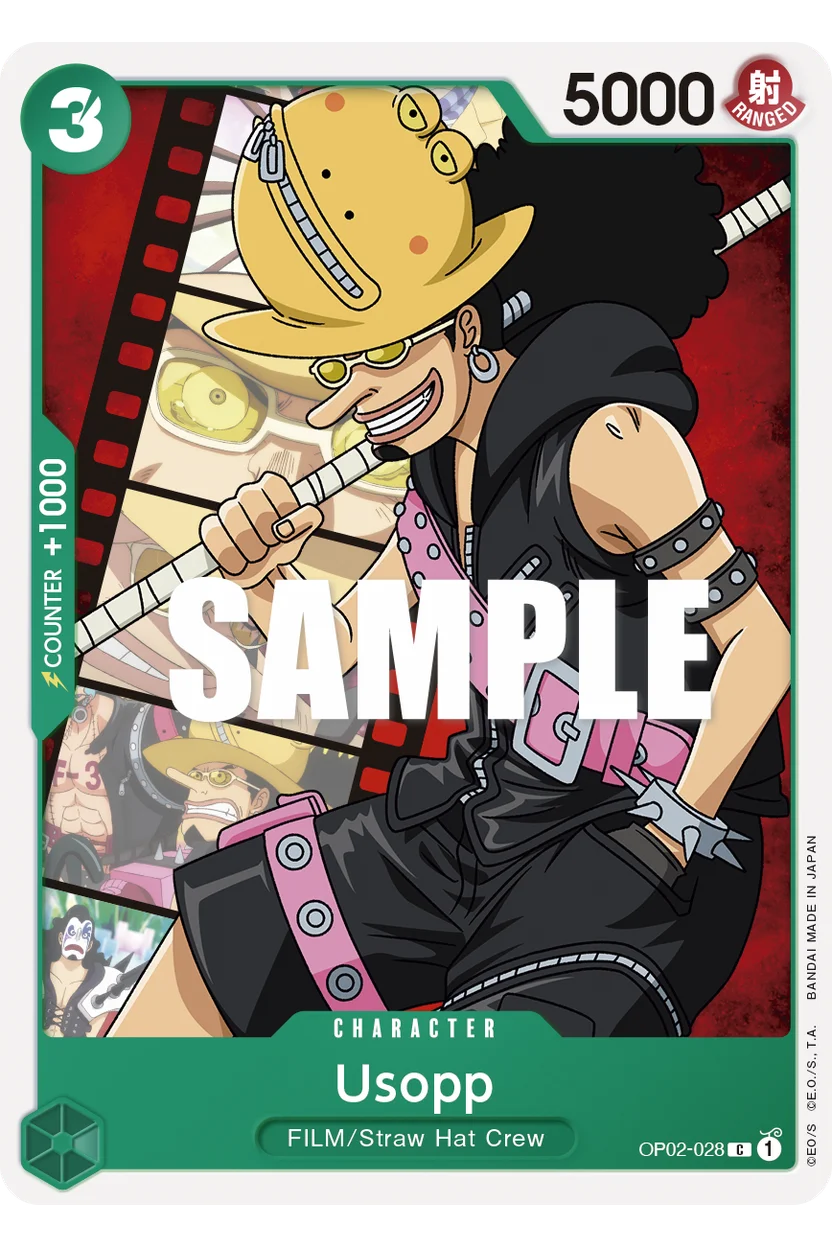 Usopp
