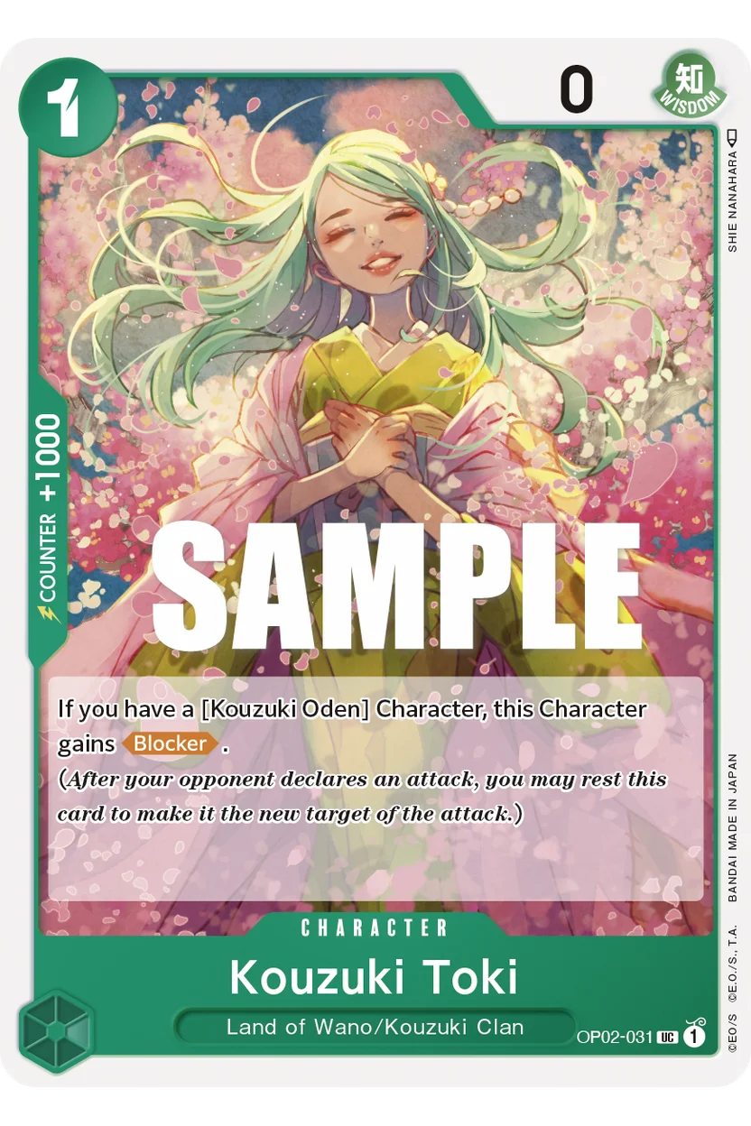 Kouzuki Toki