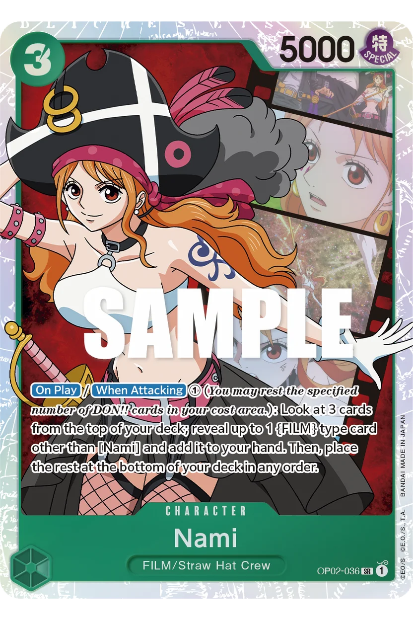 Nami