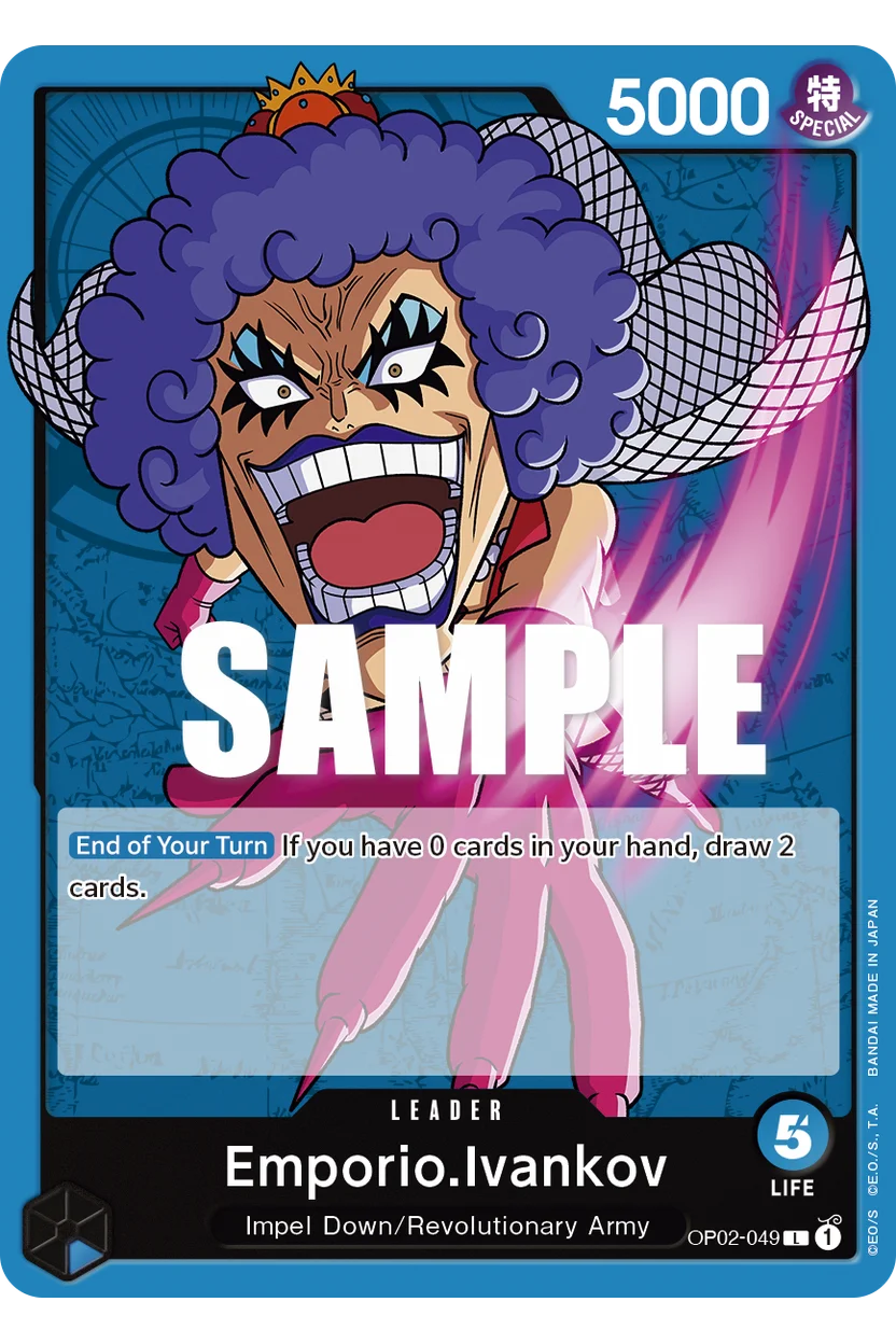 Emporio.Ivankov