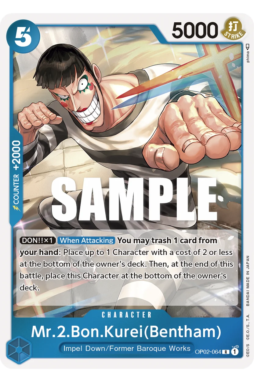 Mr.2.Bon.Kurei (Bentham)