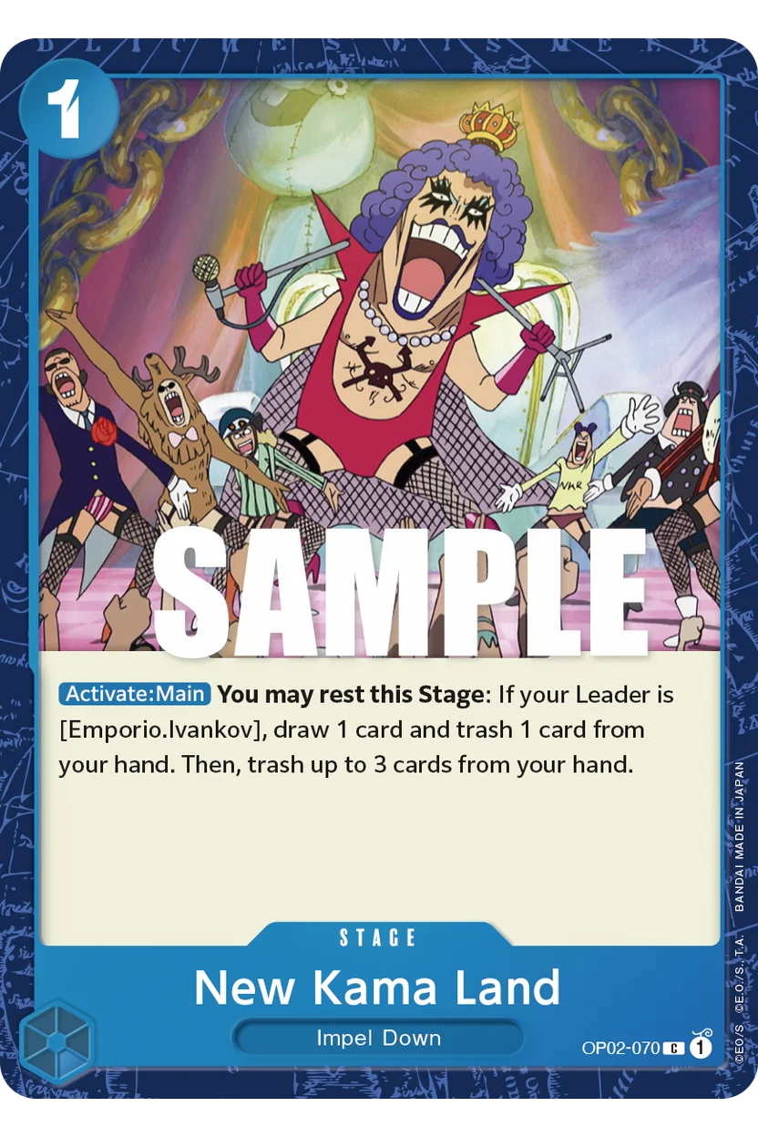 New Kama Land