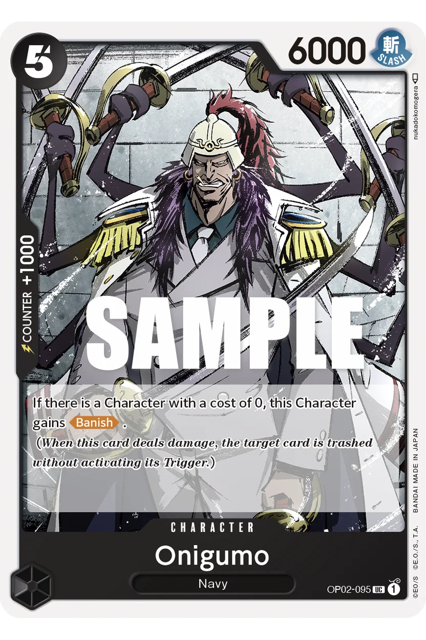 Onigumo