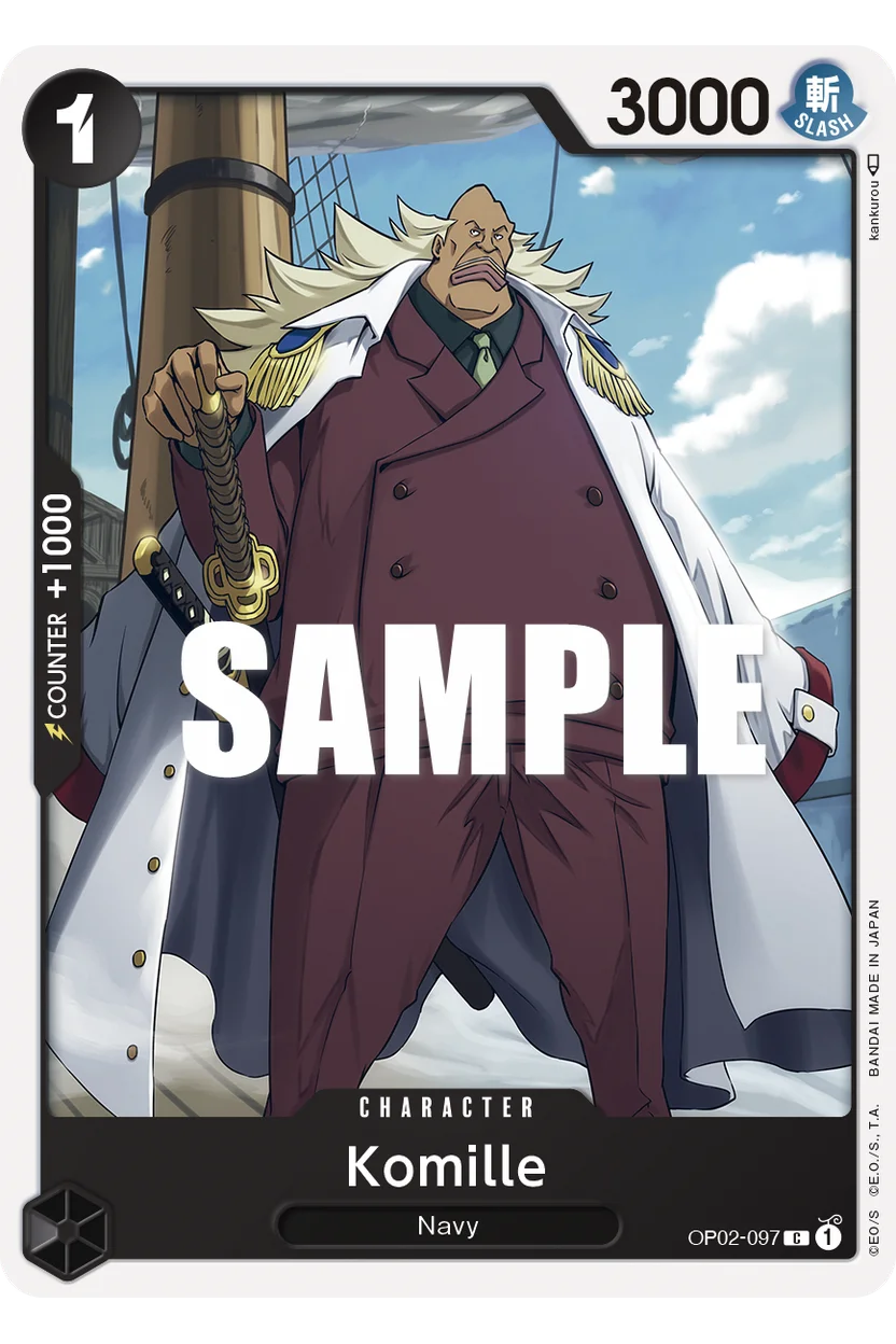 Komille