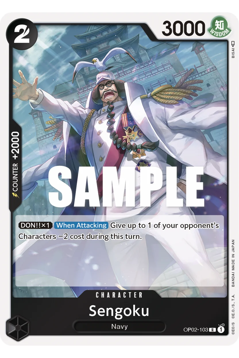 Sengoku