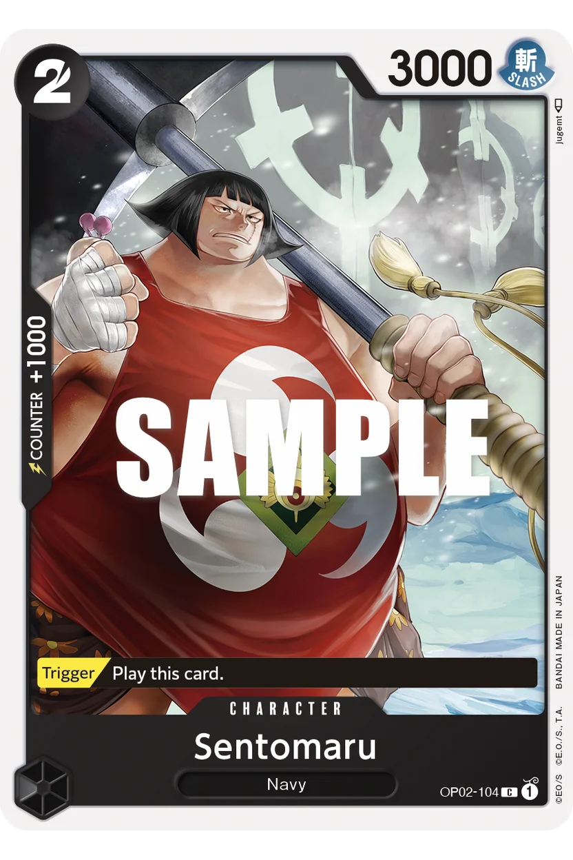 Sentomaru