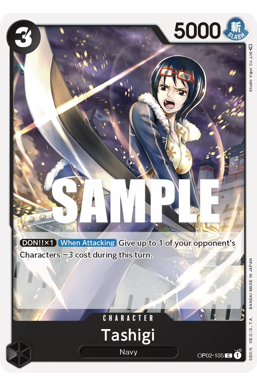 Tashigi