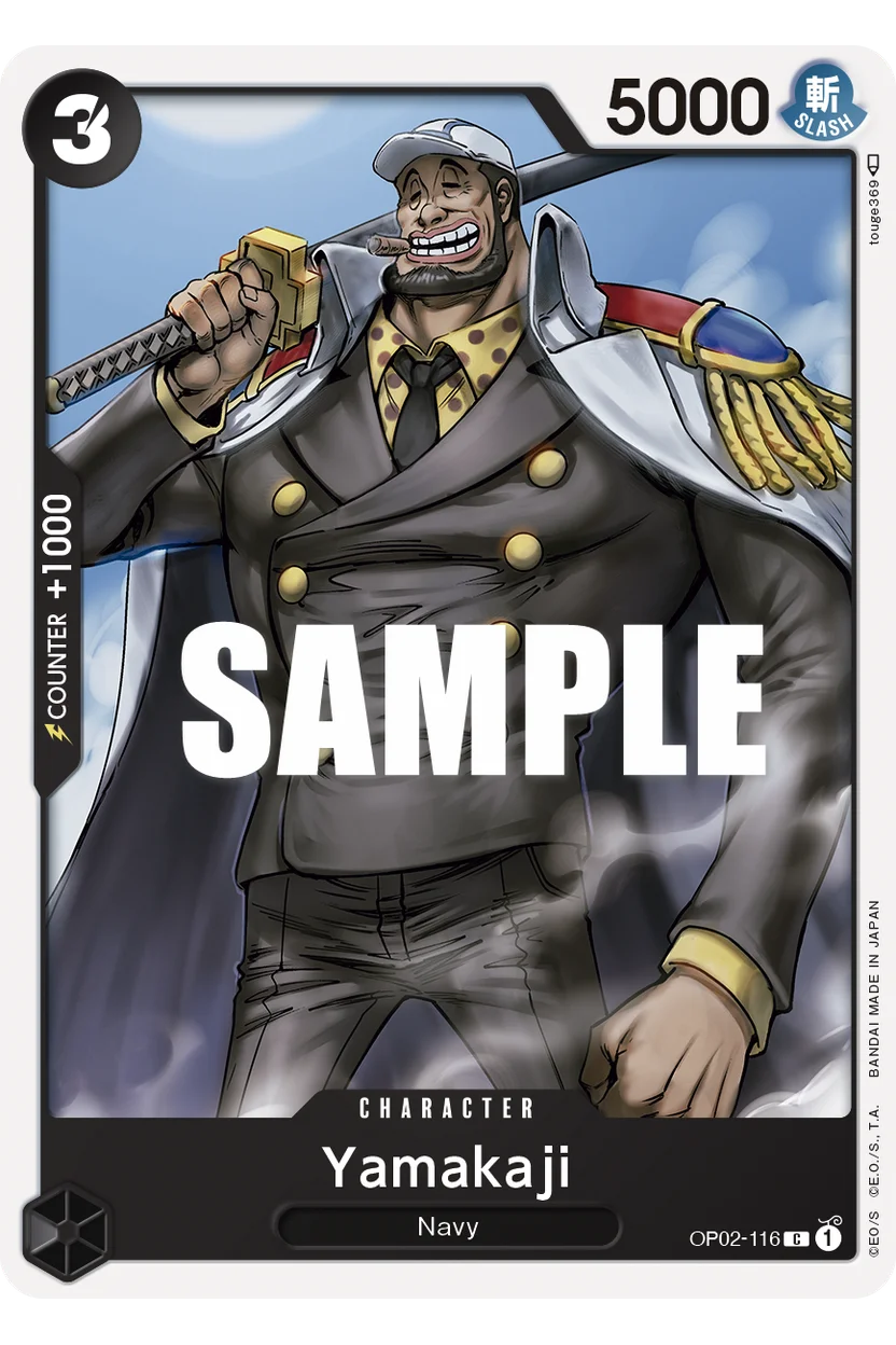 Yamakaji