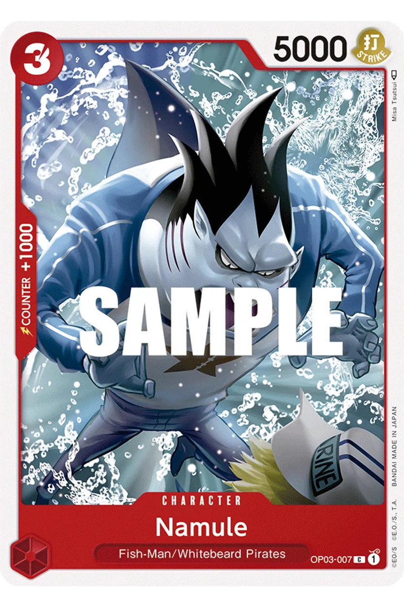 Namule