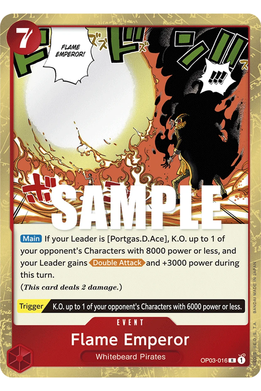 Flame Emperor