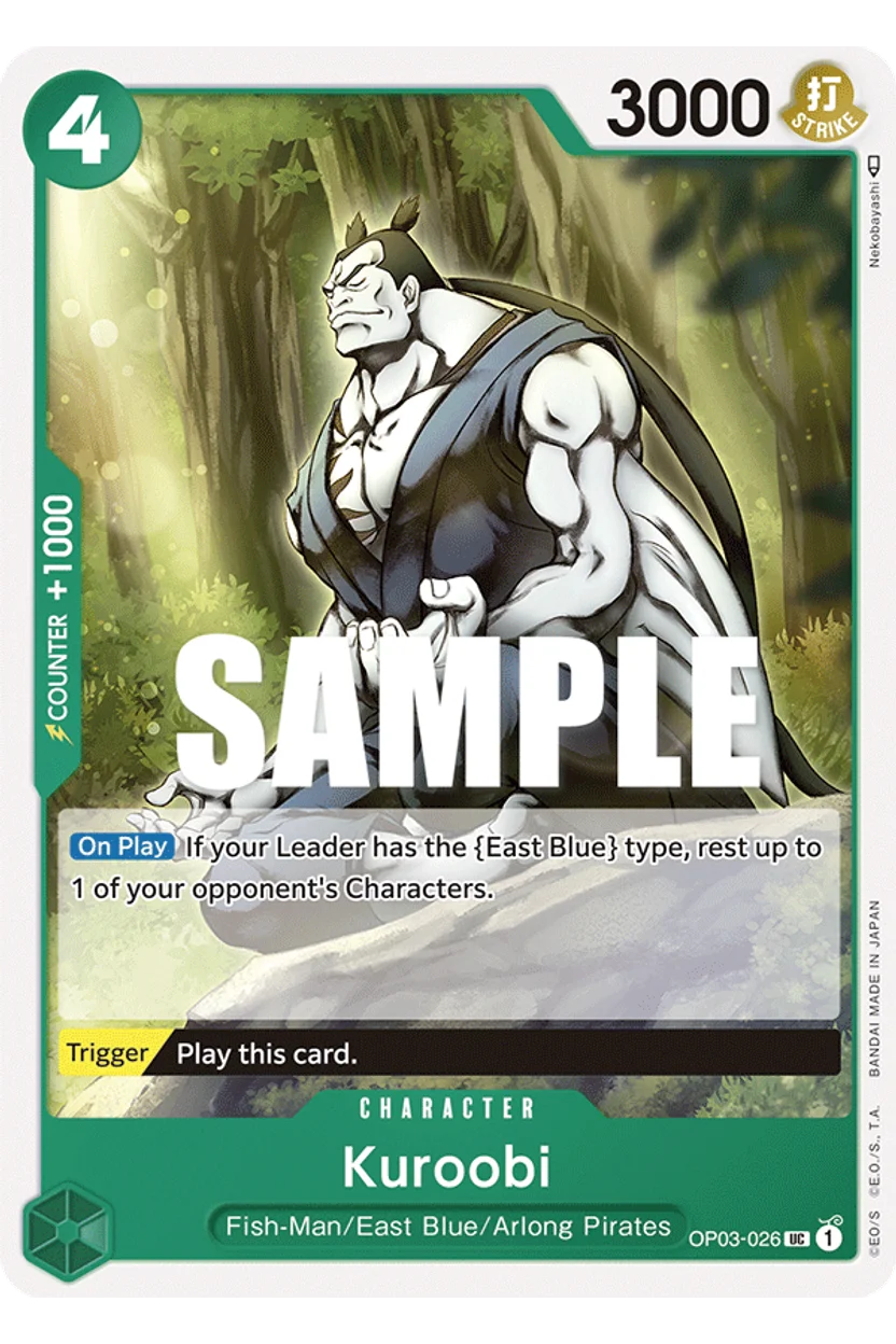 Kuroobi