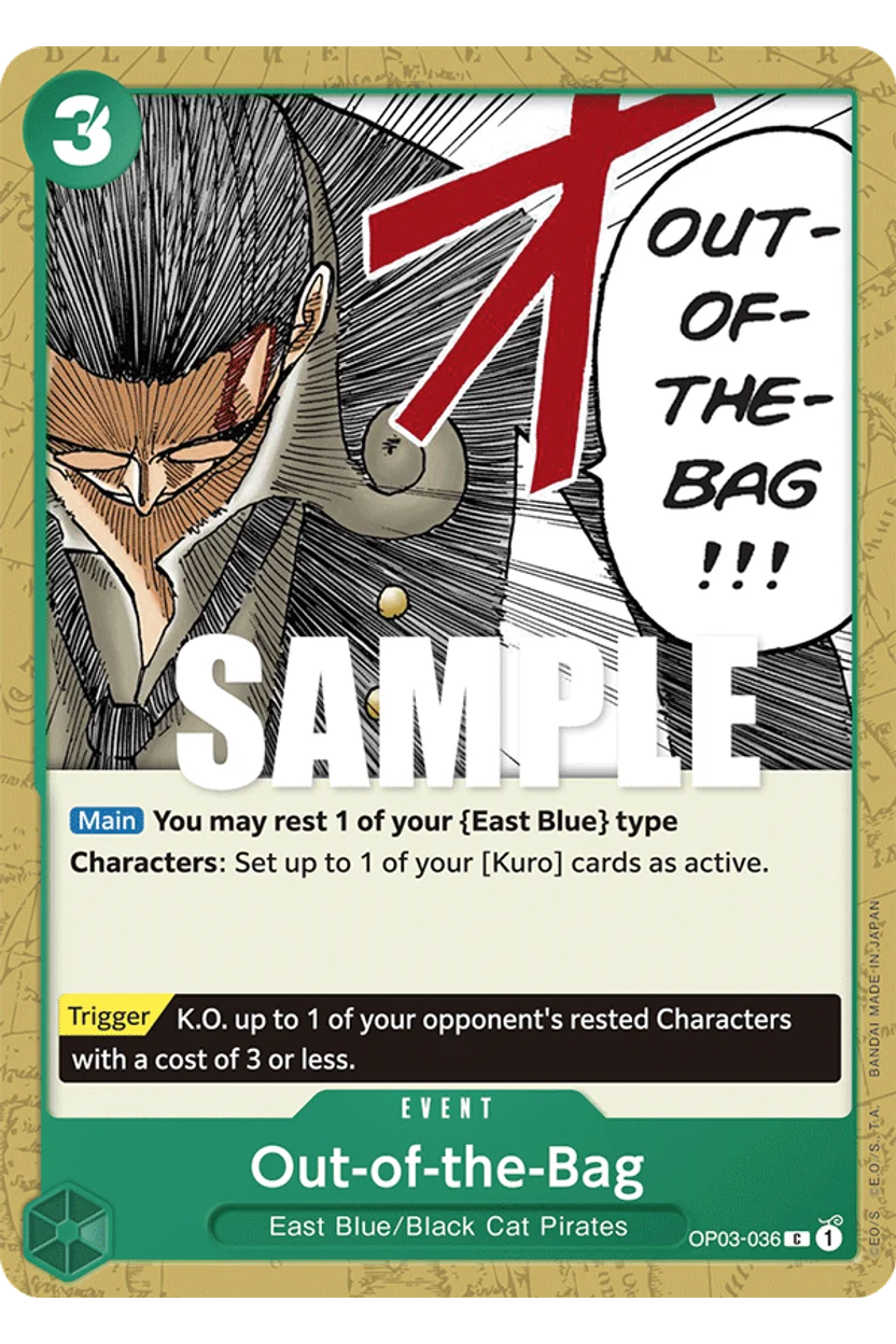 Out-of-the-Bag