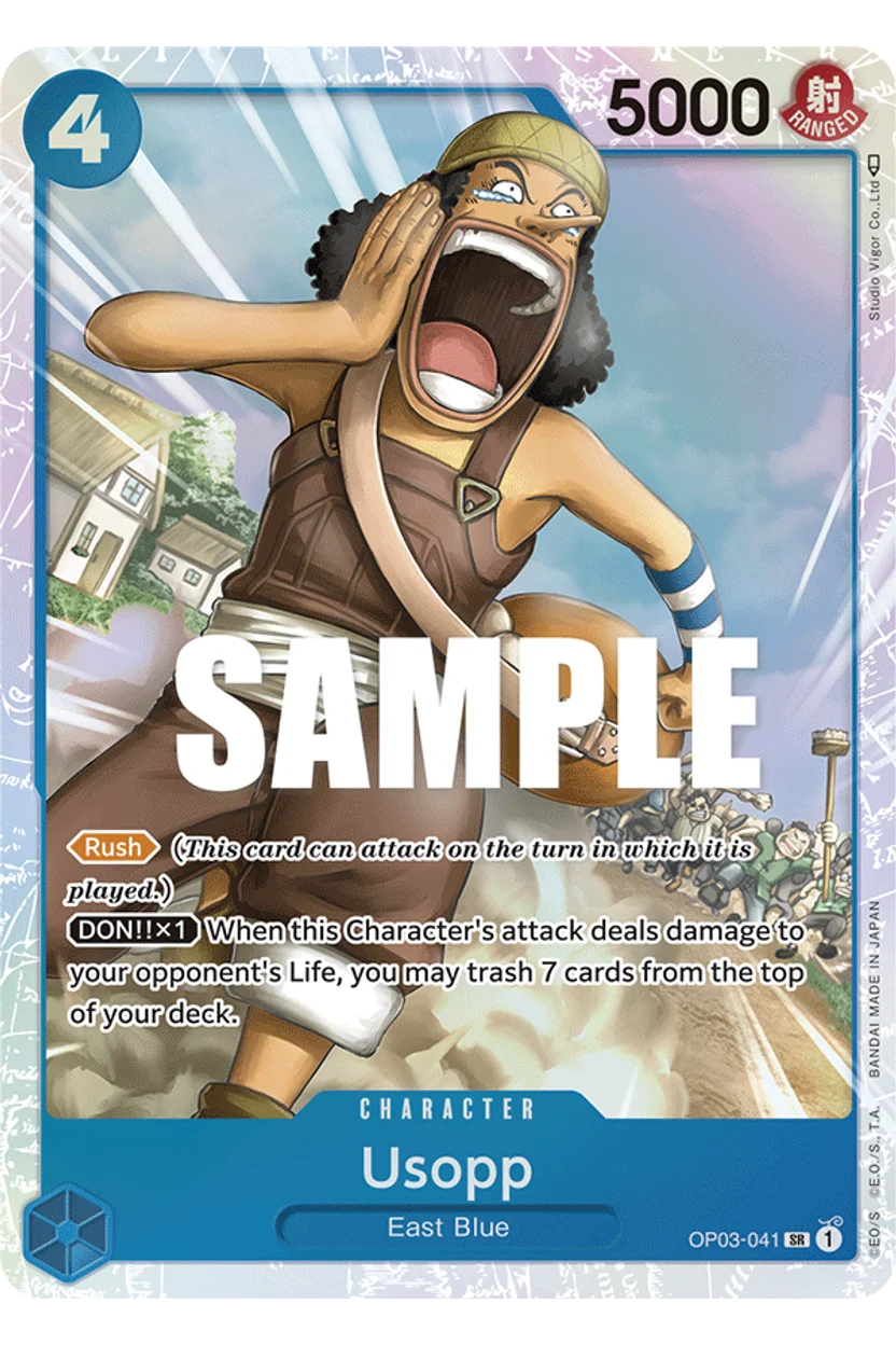Usopp