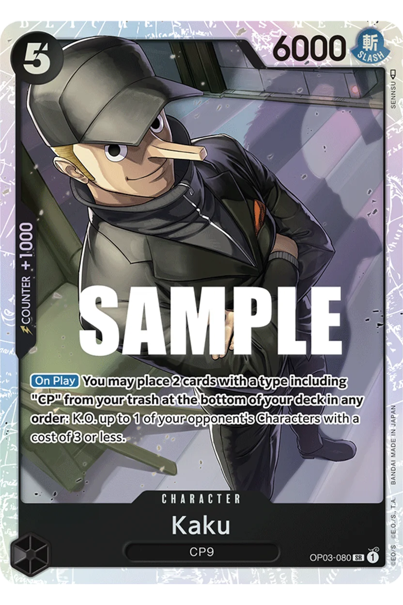 Kaku