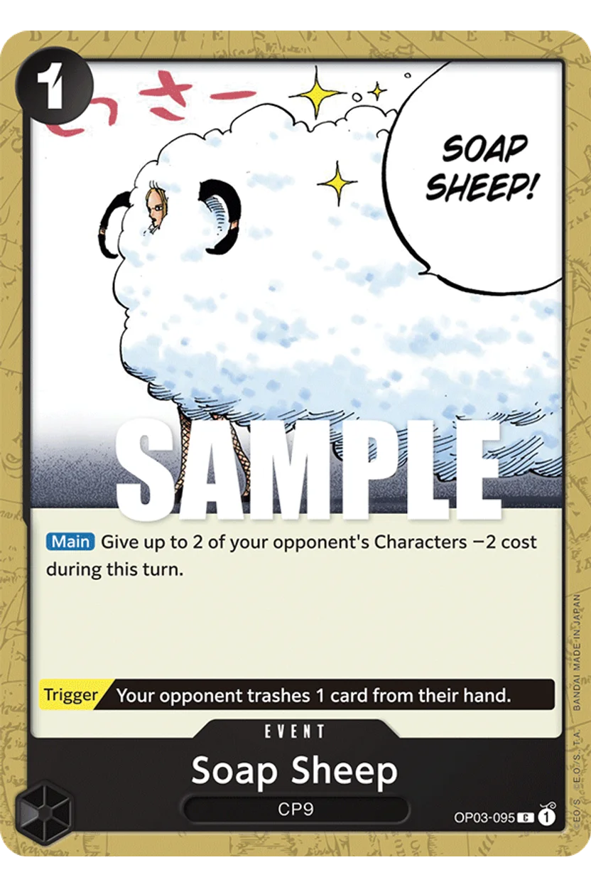 Soap Sheep