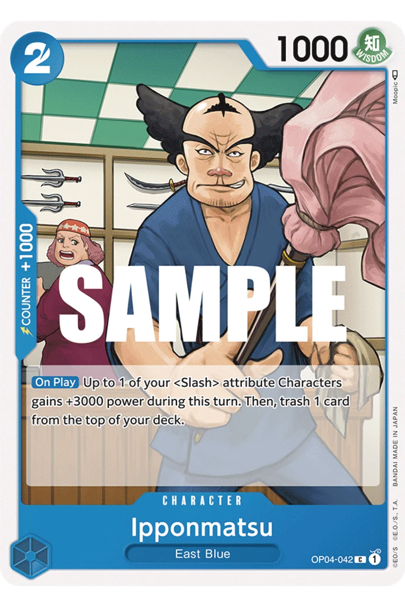 Ipponmatsu