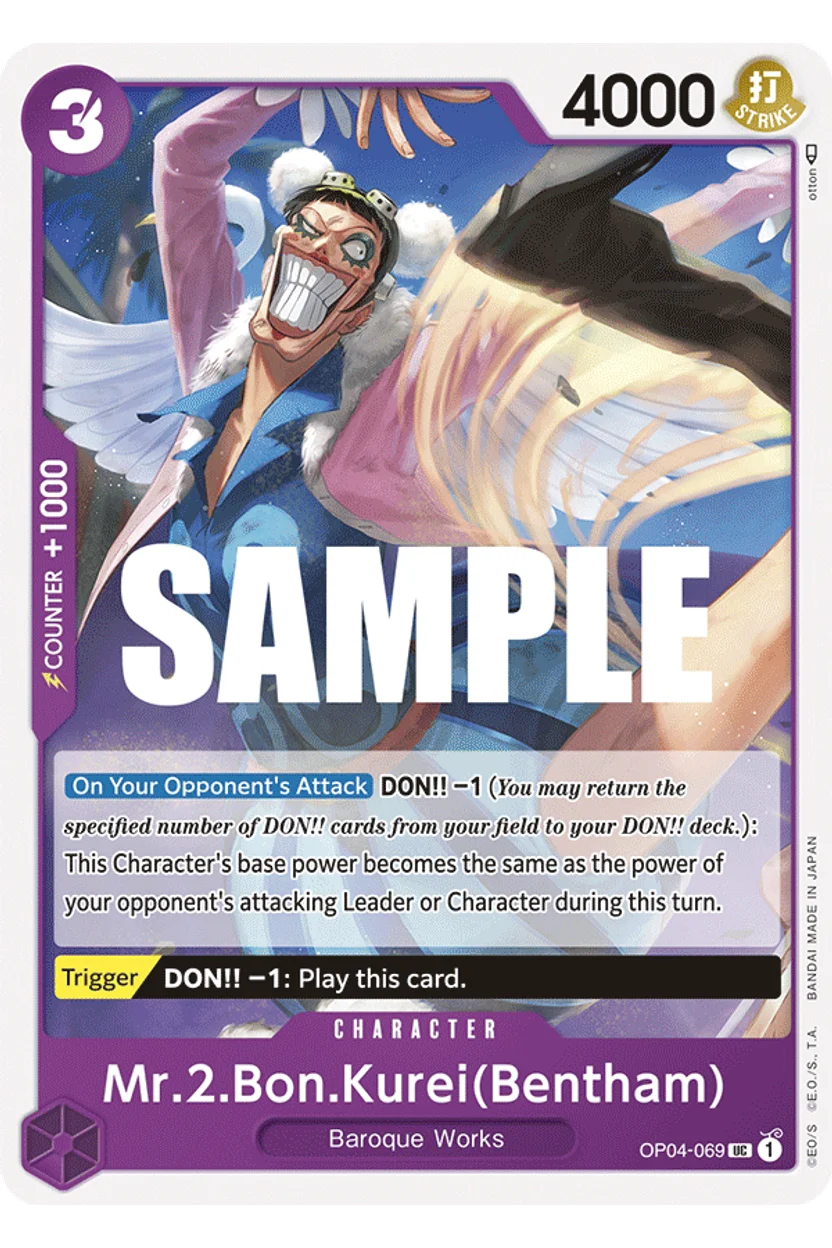 Mr.2.Bon.Kurei (Bentham)